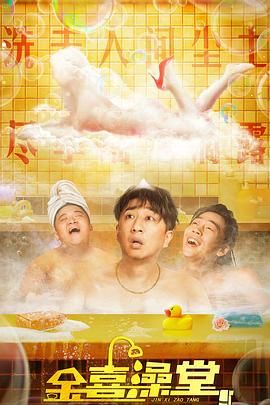 嗯啊好爽不要